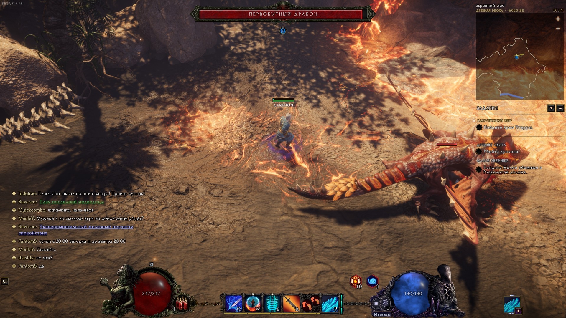 《最后纪元》STeam最受好评，完全可以线下玩
