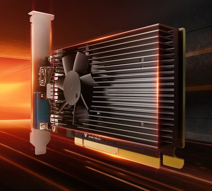 摩尔线程MTTS30国产显卡开售：售价399元支持4K
