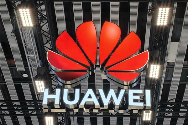 华为全球最大的研发中心！华为上海青浦研发中心今年开业
