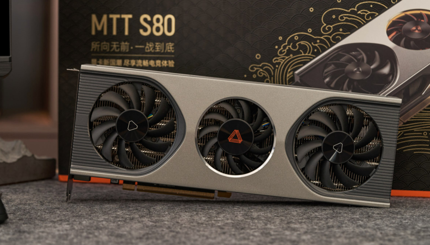 Nvidia打击与CUDAMoore线程兼容的第三方公司不受影响
