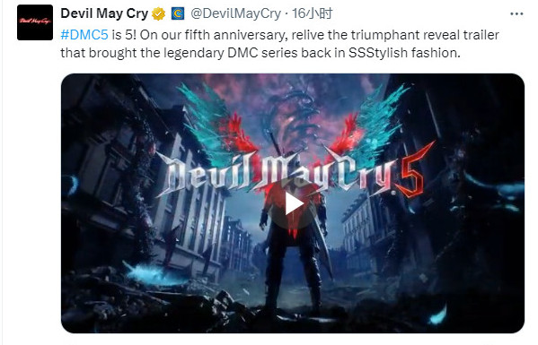 《鬼泣5》庆祝其推出五周年。
