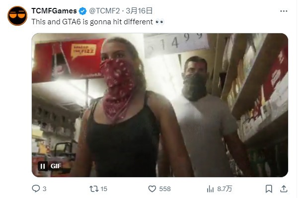 PS5Pro可能是《GTA6》在登陆PC之前玩的最佳平台。
