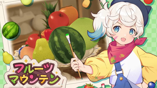 《水果山》登录Steam仿西瓜游戏新玩法新颖
