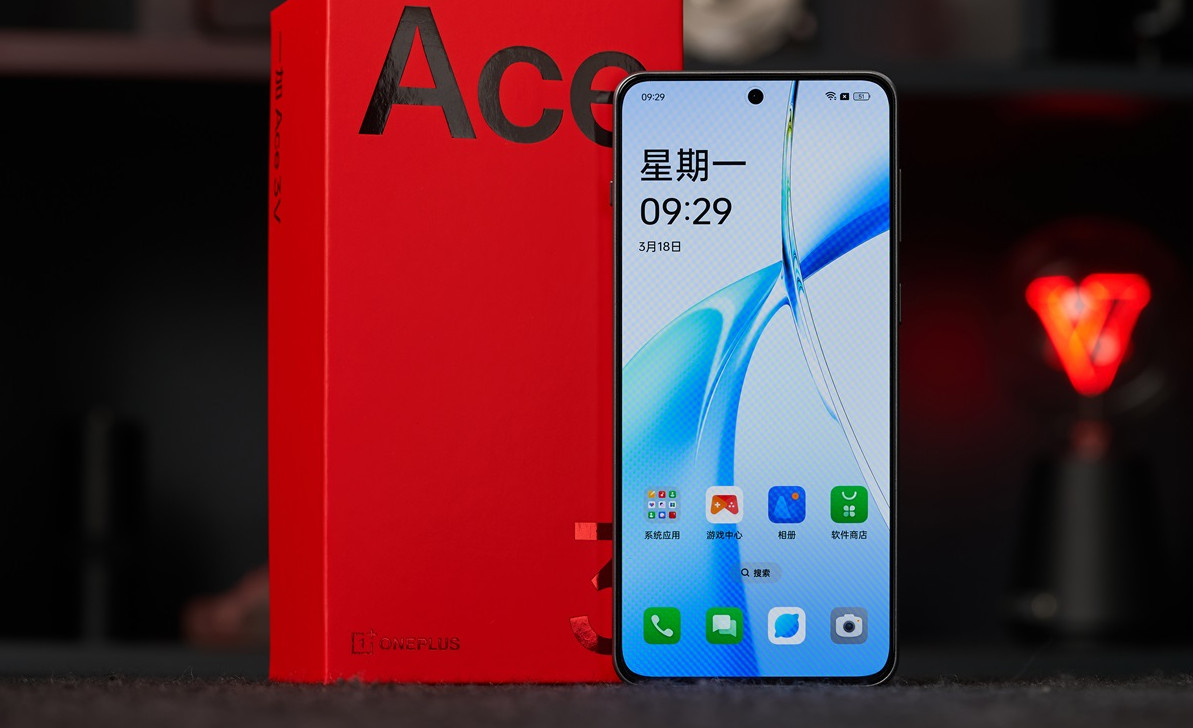 一加Ace3V正式推出高通第三代骁龙7+，起售价1999元
