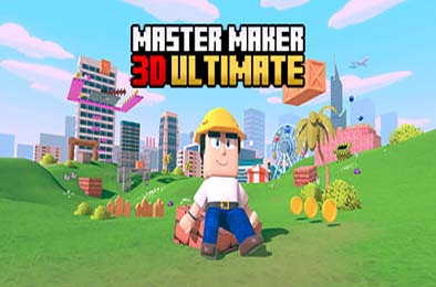 制作大师3D终极版 / Master Maker 3D Ultimate v1.0.0