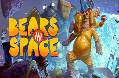太空熊 / Bears In Space v1.0.0