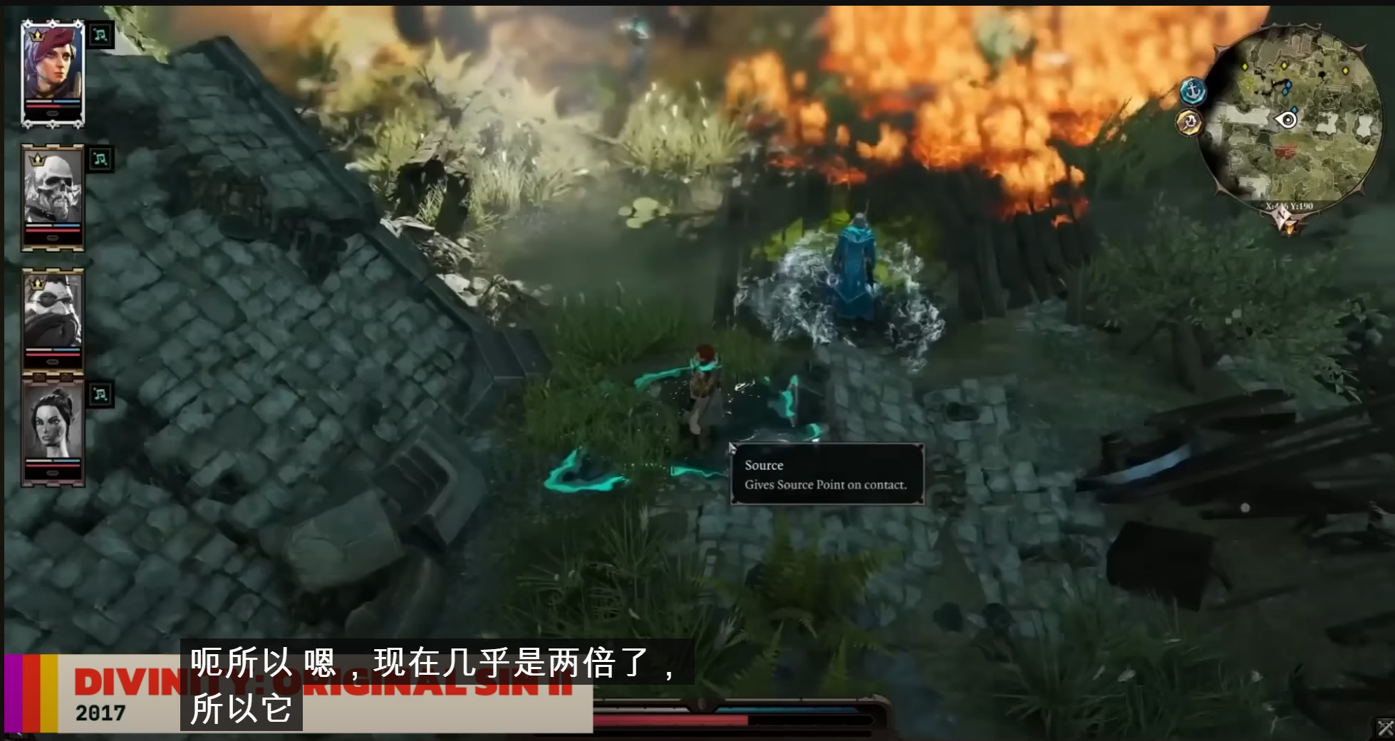 《博德之门3》的销量现在已经超过了1500万套。
