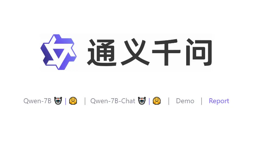 阿里通易重磅升级：免费接入千万字文档处理功能
