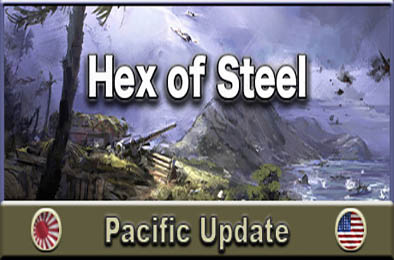 钢铁六角形 / Hex of Steel