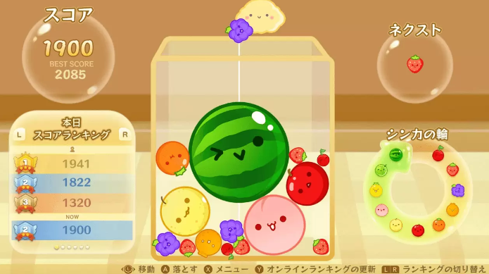 经典淘汰大作《合成大西瓜》将于4月中旬登陆Android
