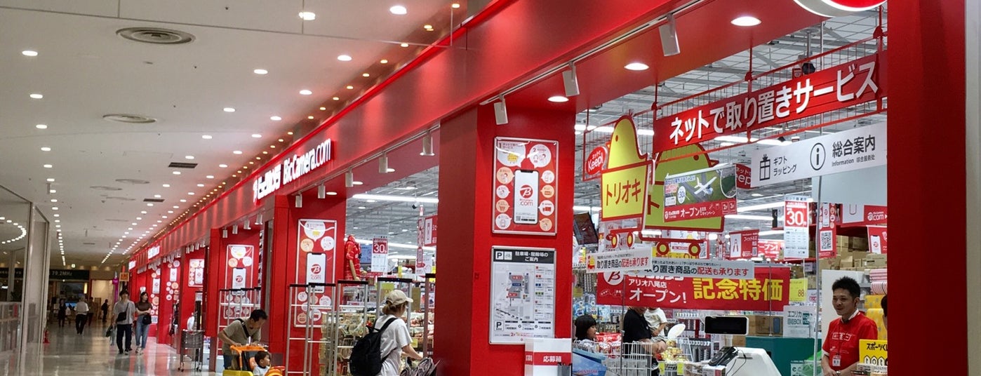 中国家电品牌成日系新生活主力军
