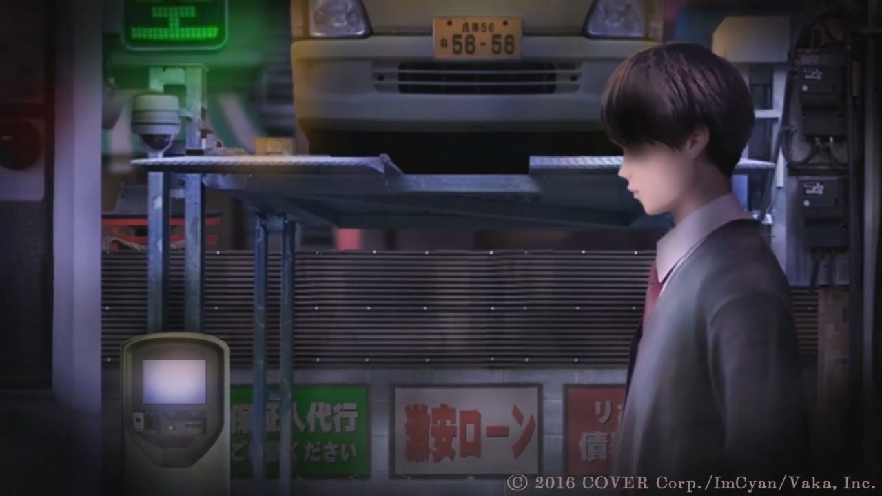 《邪神沁音》现已登陆PS4和NSSteam，并提供特别评论
