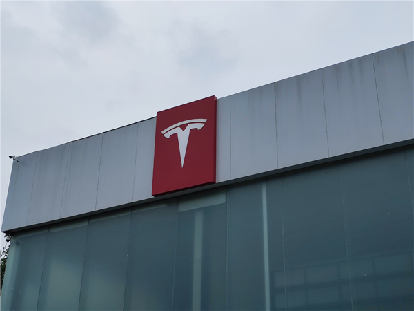 美国以外的第一个！特斯拉上海储能超级工厂下个月开工
