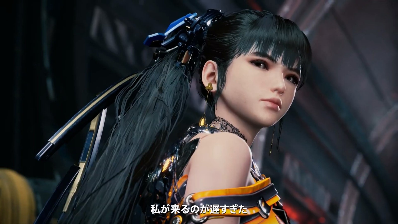 准备战争！《星刃》挂牌通知公布
