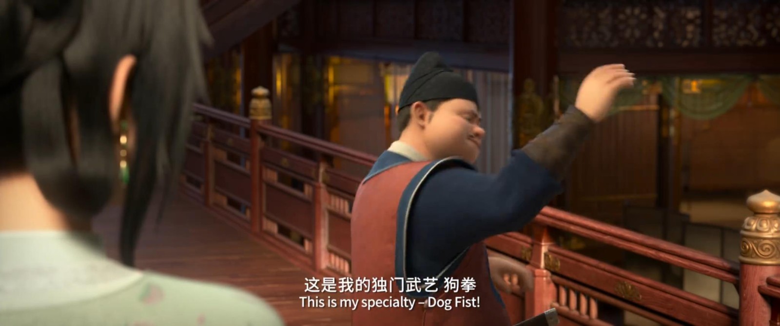 动画电影《白蛇：浮生》宣布宝庆坊老板惊艳亮相
