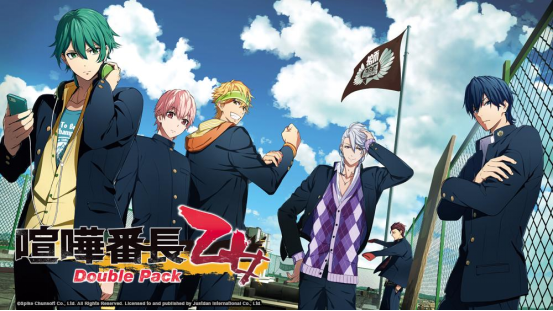 NS《喧哗番长 乙女 Double Pack》人物介绍发布日开放！7月25日重返高中
