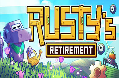 拉斯蒂的退休生活 / Rusty's Retirement 