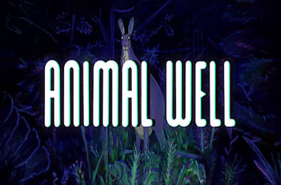 动物之井 / ANIMAL WELL v1.0.0