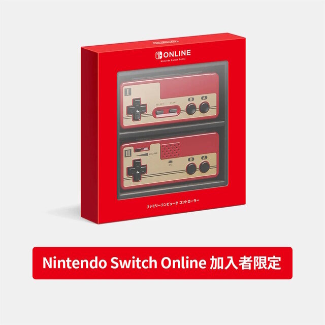 原NintendoOL会员专属的Switch手柄将于7月18日解除并发布
