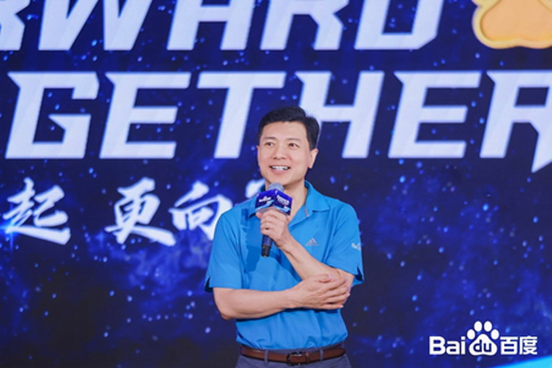 李彦宏：我坚信技术改变世界，让用户和开发者都能从中受益
