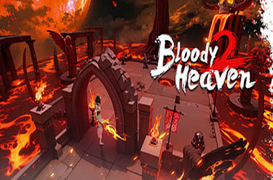 血色天堂2 / Bloody Heaven 2 v1.0.0