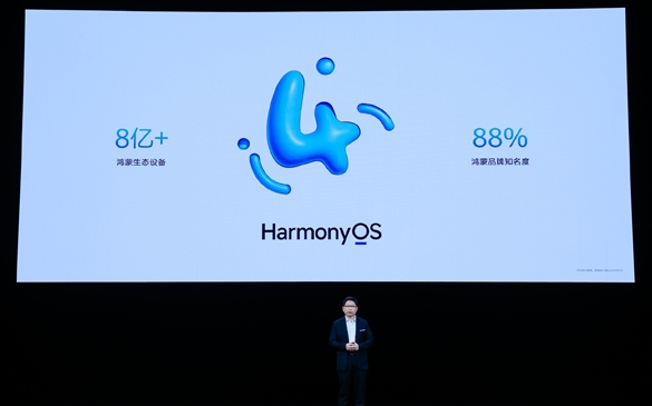 不存在余承东任职调整后仍掌舵华为终端业务的情况
