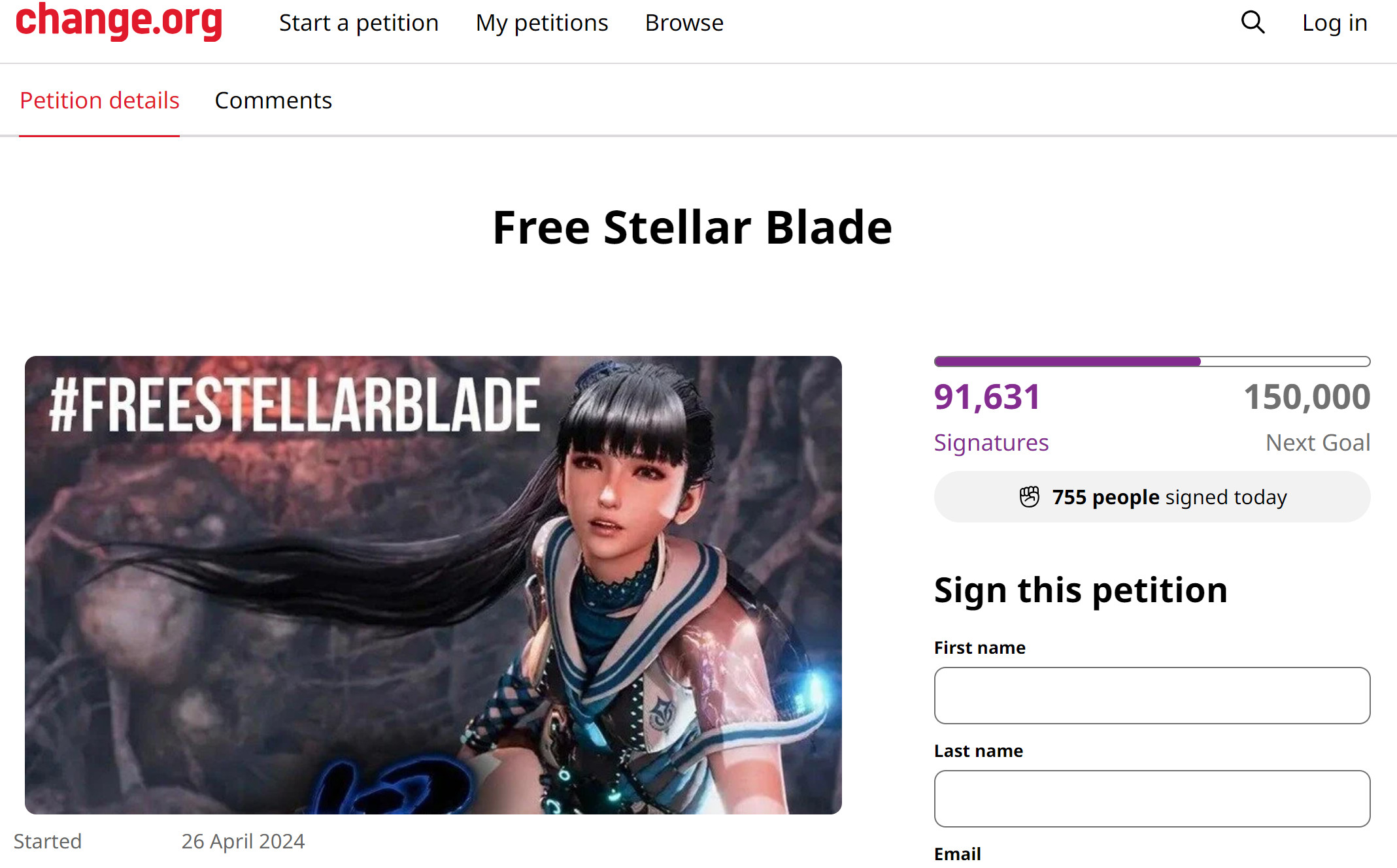 《星刃》解封并升级庆祝：这是玩家的胜利
