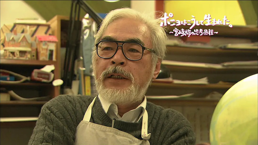 宫崎骏正在准备另一部新电影，可能是怀旧冒险剧的风格
