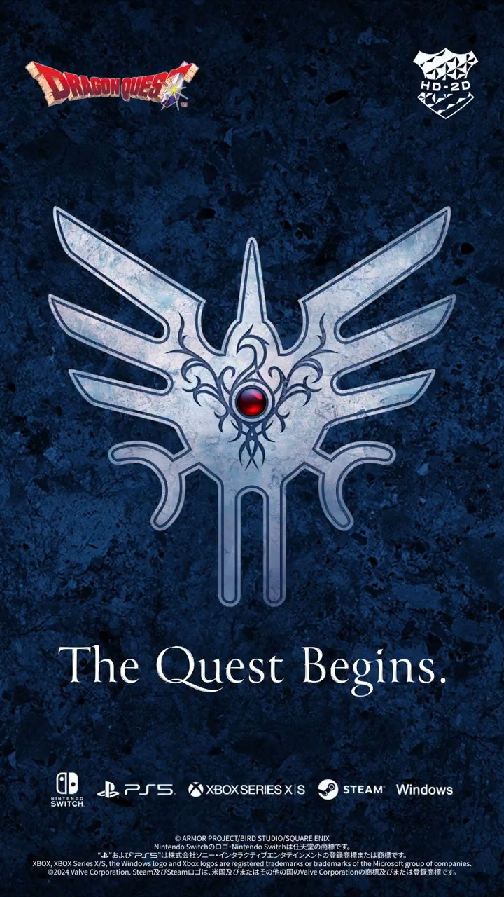 《勇者斗恶龙3 HD-2D重制版》试点公告将在大型机和PC上发布
