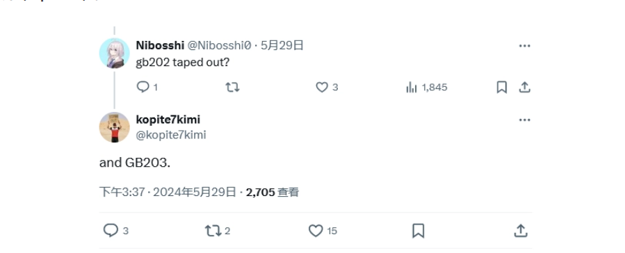 消息称英伟达新一代图形处理器正在流媒体中！RTX5090性能可怕
