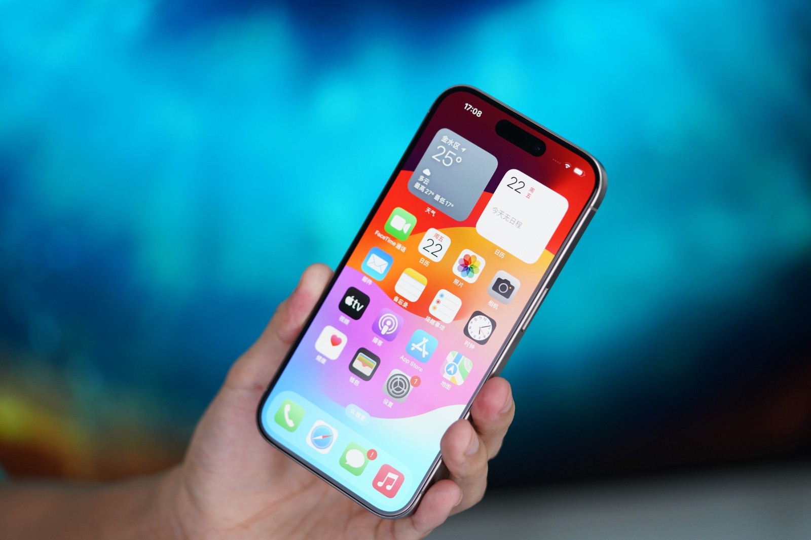 iPhone降价力度过大，销量激增：苹果重回中国第一
