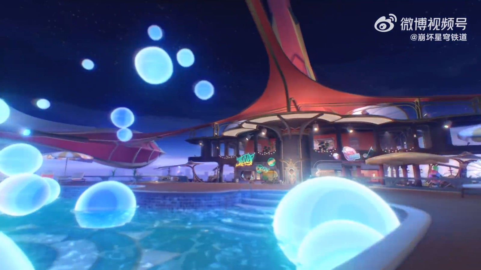 《崩坏：星穹铁道》2.3版本PV公布，将于6月19日上线
