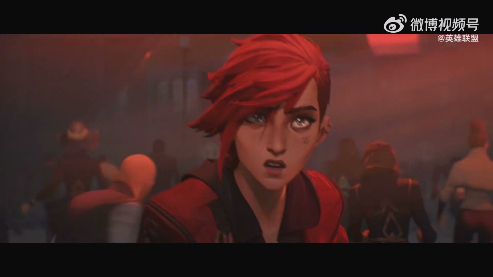 《英雄联盟：双城之战》第一季预告片将于今年冬天推出
