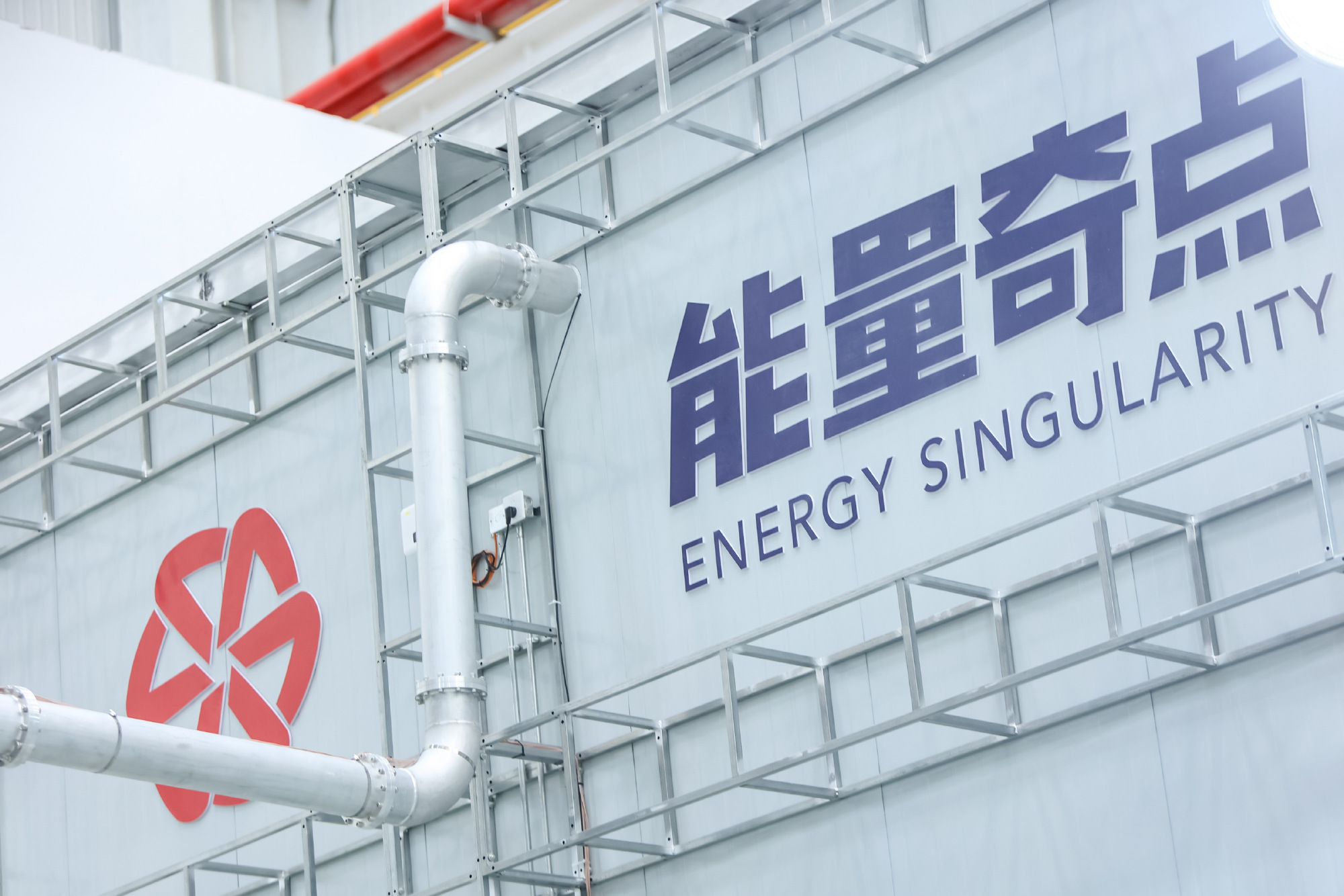 米哈尤投资人造太阳项目，推出人造太阳新技术路线
