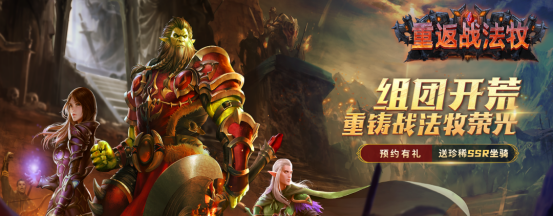 KK官方战斗平台《重返战法牧》重磅新地图将于6月20日上线，为您带来原创铁三角开拓土地！
