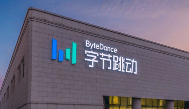 字节跳动与博通合作开发专用芯片？官方回应
