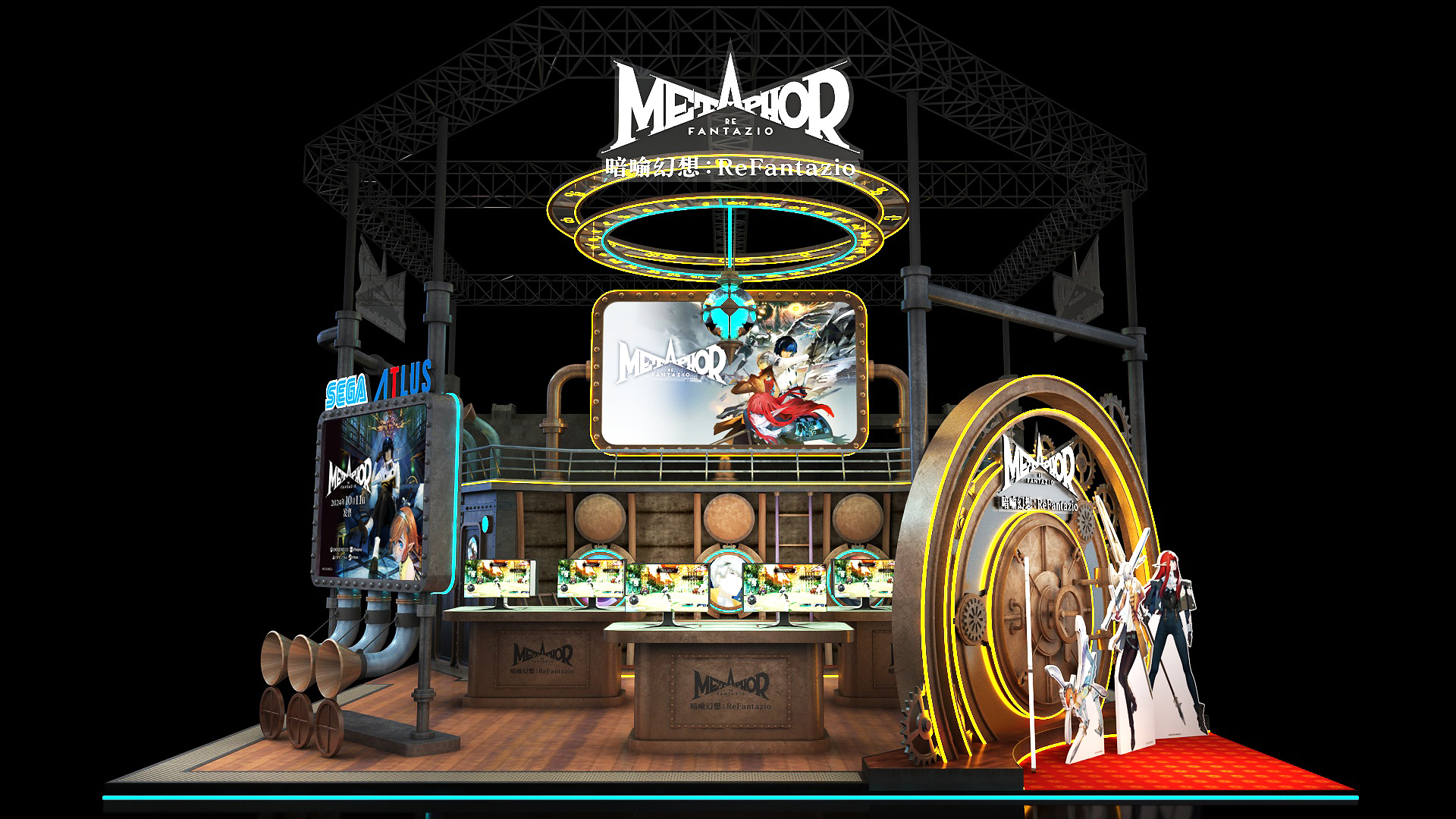 《暗喻幻想：ReFantazio》BilibiliWorld展出中国首个游戏试用版
