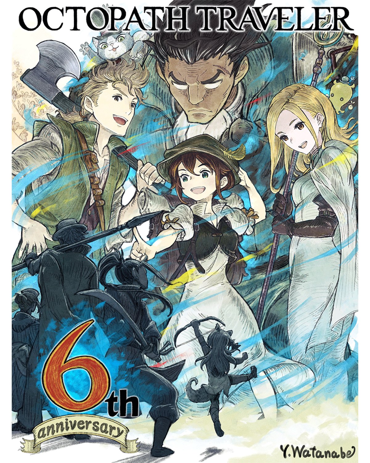 《八方旅人》官方发布六周年祝贺图片
