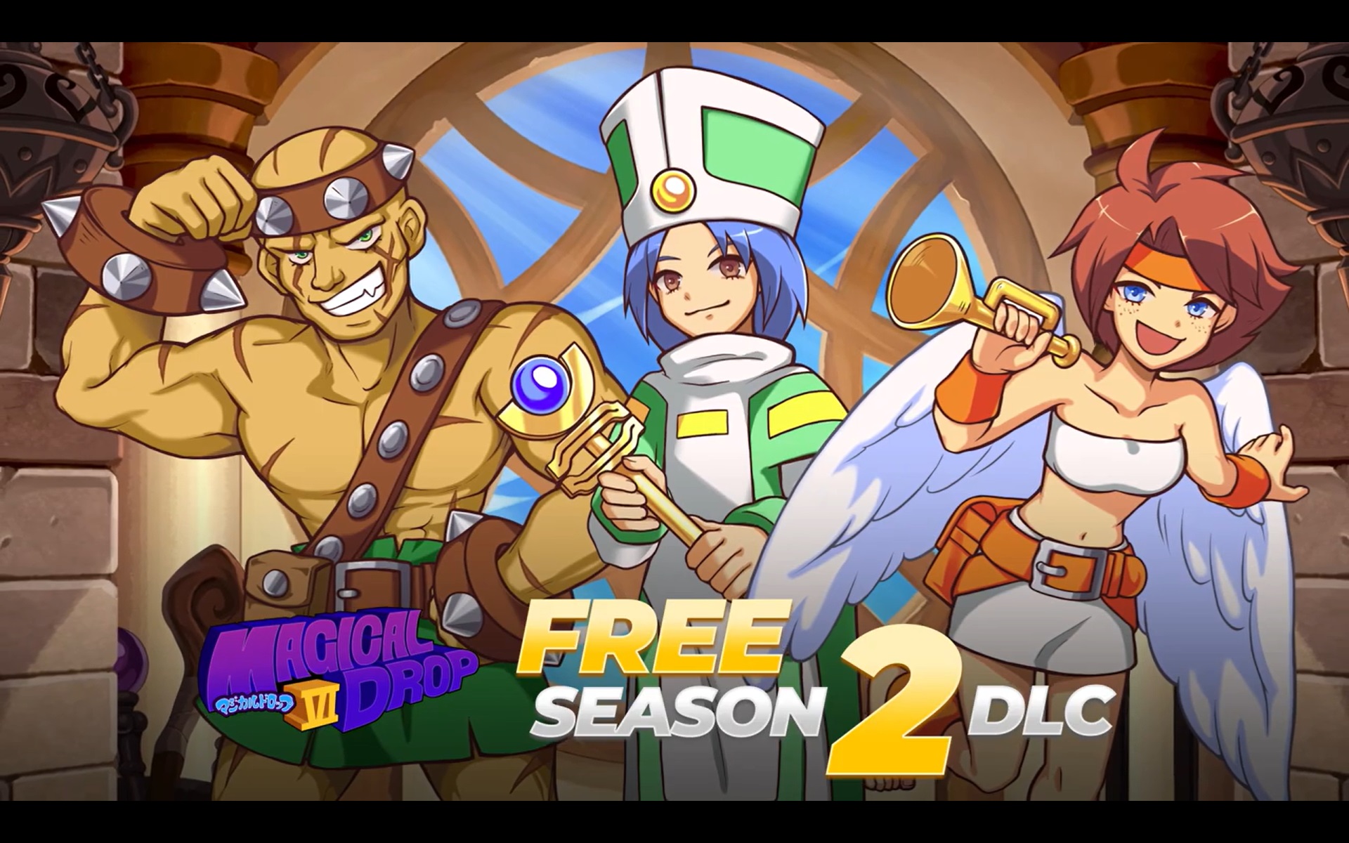 《魔法微量球6》免费第二季DLC更新现已发布
