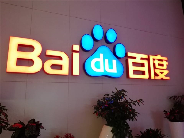 据说，百度公关一号职位已经确定！他曾凭借高考作文出名《赤兔之死》
