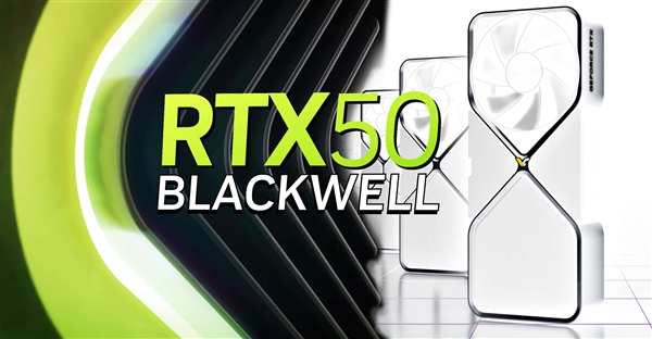 RTX50已经不在了！所有三款下一代图形卡都必须等到2025年
