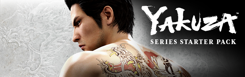 《人中之龙》系列发布礼品真人剧三套游戏正式发售！超值优惠现已推出
