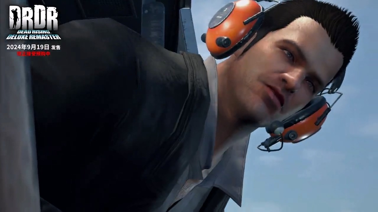 《丧尸围城：豪华复刻版》预约介绍06版男主角服装
