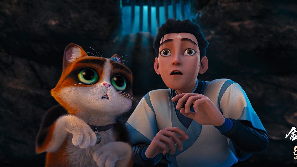 国米的新作《金陵御猫》于8月24日敲定。鲍政的御猫破获了悬案
