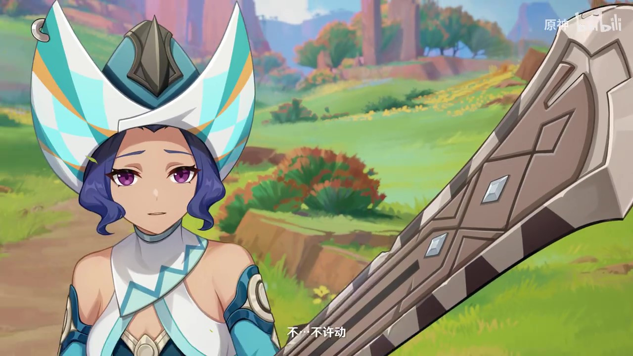 《原神》Marani角色PV——“结婚”
