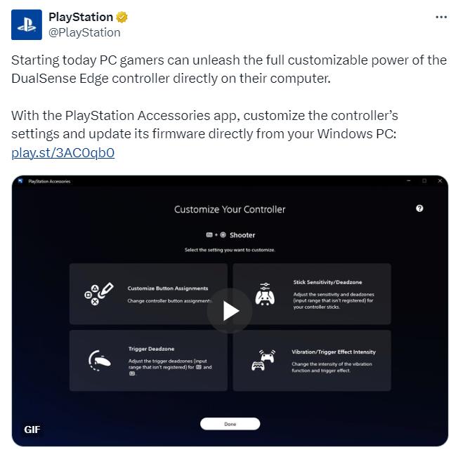 PS5HandlePC应用程序发布可更新硬件和自定义按钮配置
