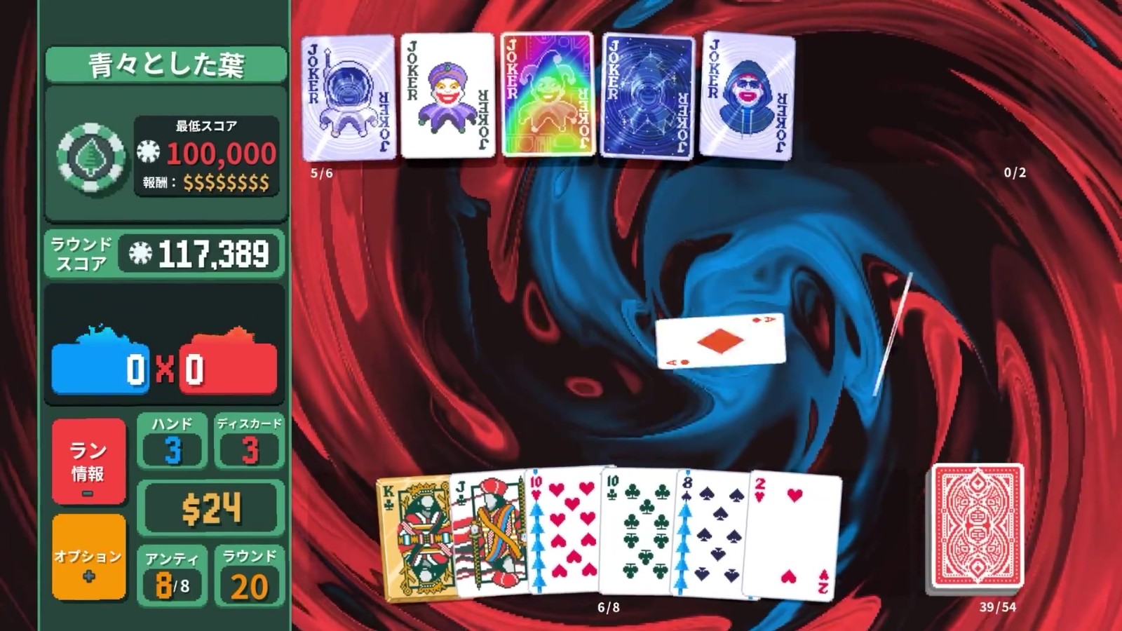 《小丑牌》现已登陆Switch，销量突破200万台
