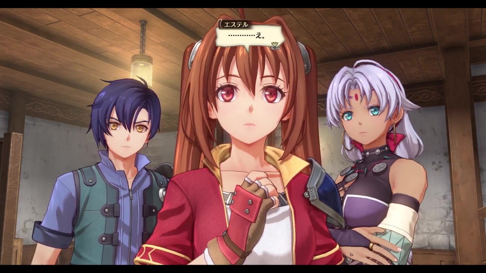 《空之轨迹FC：重制版》宣布2025年发布
