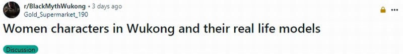 外国人热议《黑神话》女演员和面部模特：为什么育碧不行？
