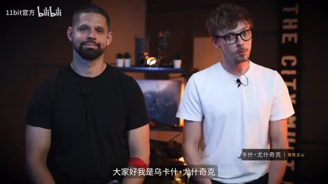 《冰汽时代2》|《执政官101》第8集城市与殖民地
